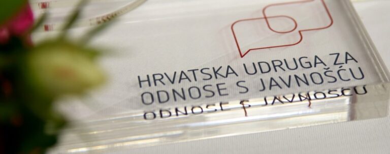 Raspisan konkurs za 15. Grand Prix nagrade HUOJ-a!