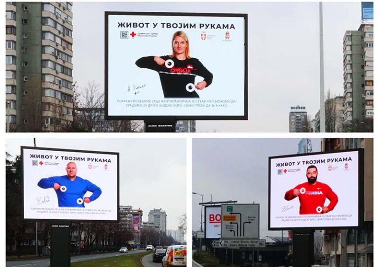 Život u tvojim rukama!