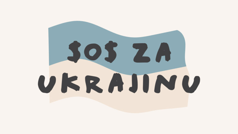 SEÑOR poziva sve kompanije na akciju za Ukrajinu