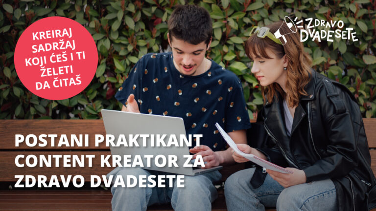 Prilika za mlade da kreiraju sadržaj koji i sami žele da čitaju