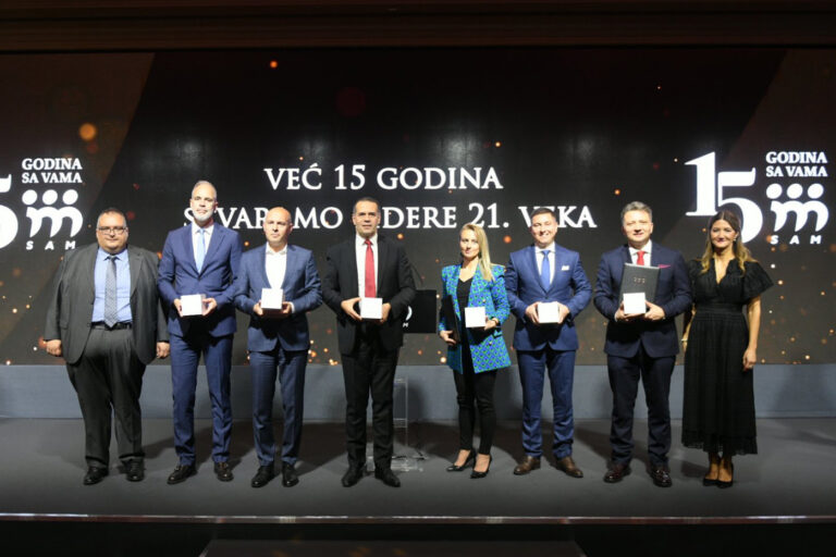 Počinju nominacije za SAM Godišnju nagradu