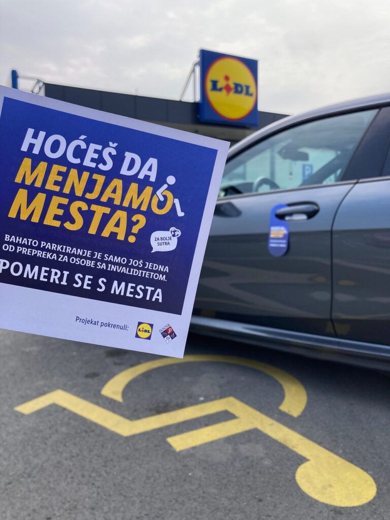 Hoćeš da menjamo mesta?