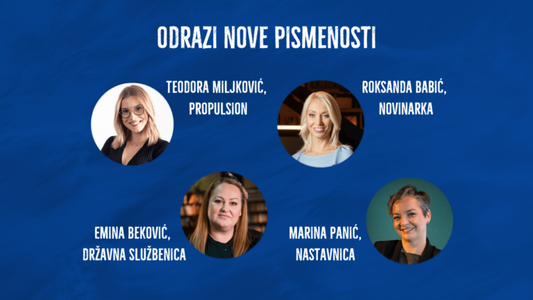 Now&10: Odrazi nove pismenosti