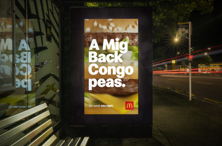 Kako zvuči naručivanje hrane u McDonald’s restoranima kasno u noć?