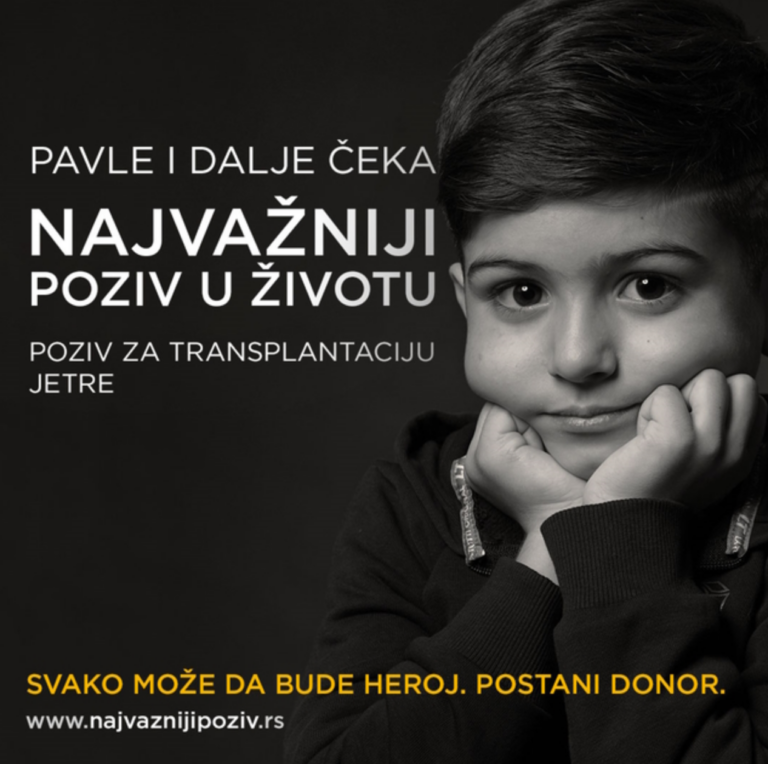 Kampanjom Najvažniji poziv u životu do većeg broj donora i transplantacija