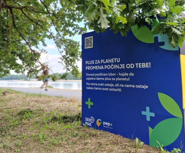 PepsiCo pokrenuo inicijativu “Plus za planetu – promena počinje od tebe”