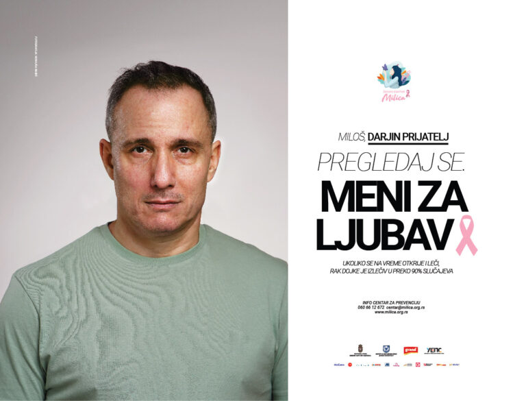 Pregledaj se! Meni za ljubav