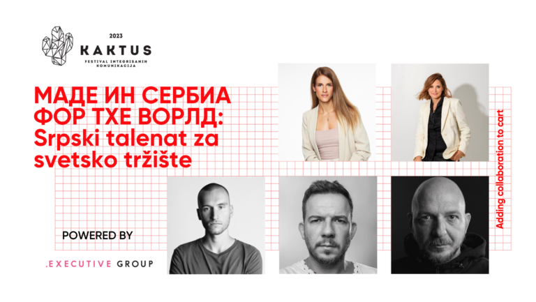 Srpski talenat na mapi sveta