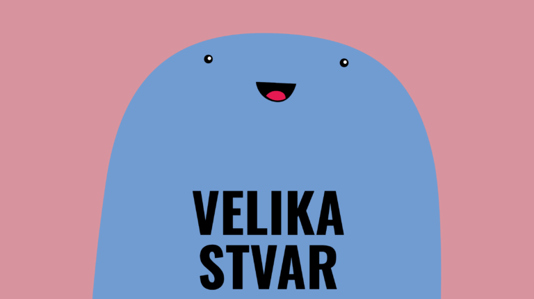 Velika stvar – nova agencija na srpskom tržištu