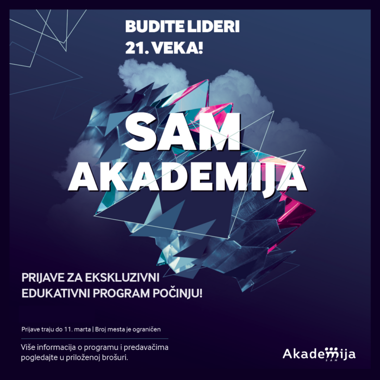 Otvorene prijave za SAM Akademiju 2024.