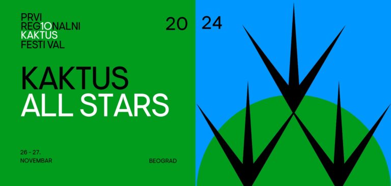 KAKTUS All Stars ove godine nagradiće zvezde agencija u regionu