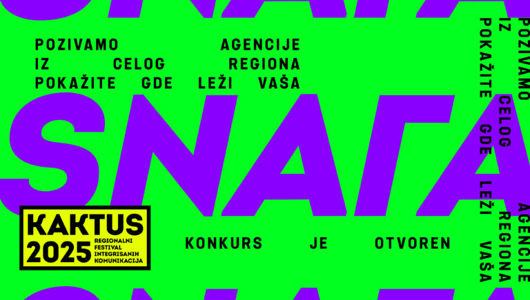 Raspisan konkurs za regionalne nagrade KAKTUS 2025!