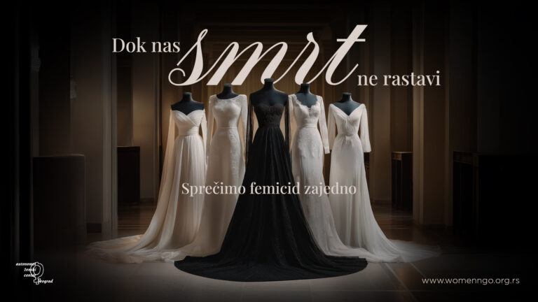 Dok nas smrt ne rastavi, kampanja koja je ujedinila region